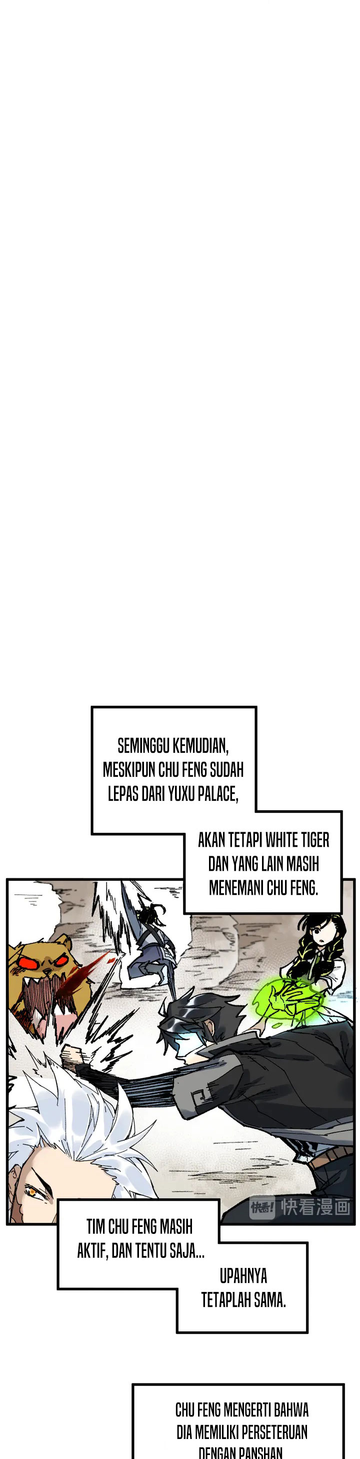 The Sacred Ruins Chapter 85 Gambar 8